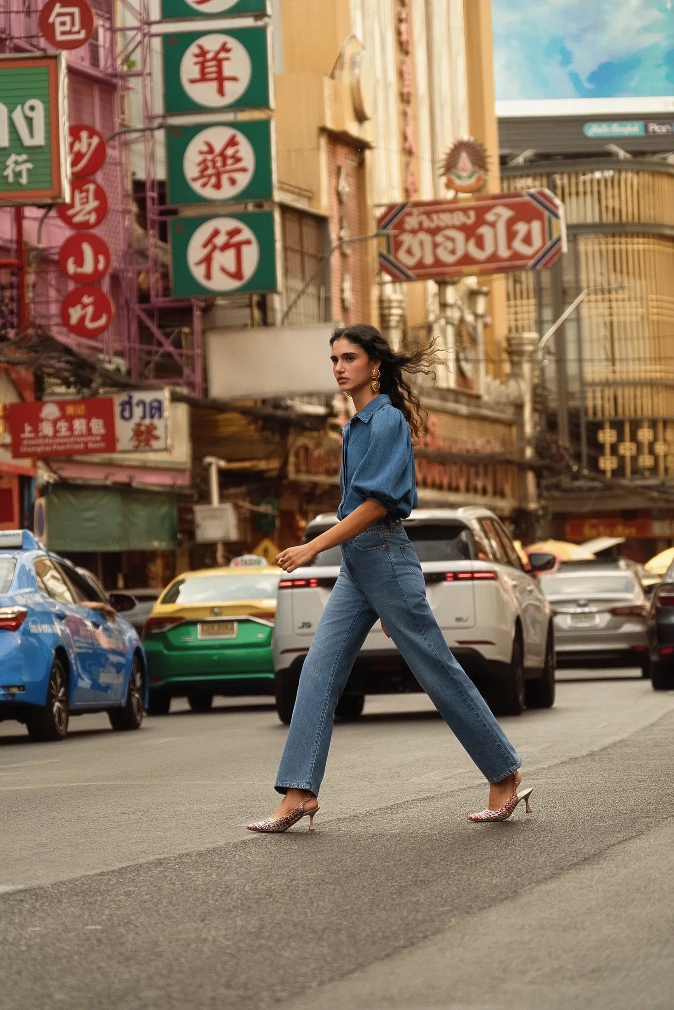 Jeans Alix - straight