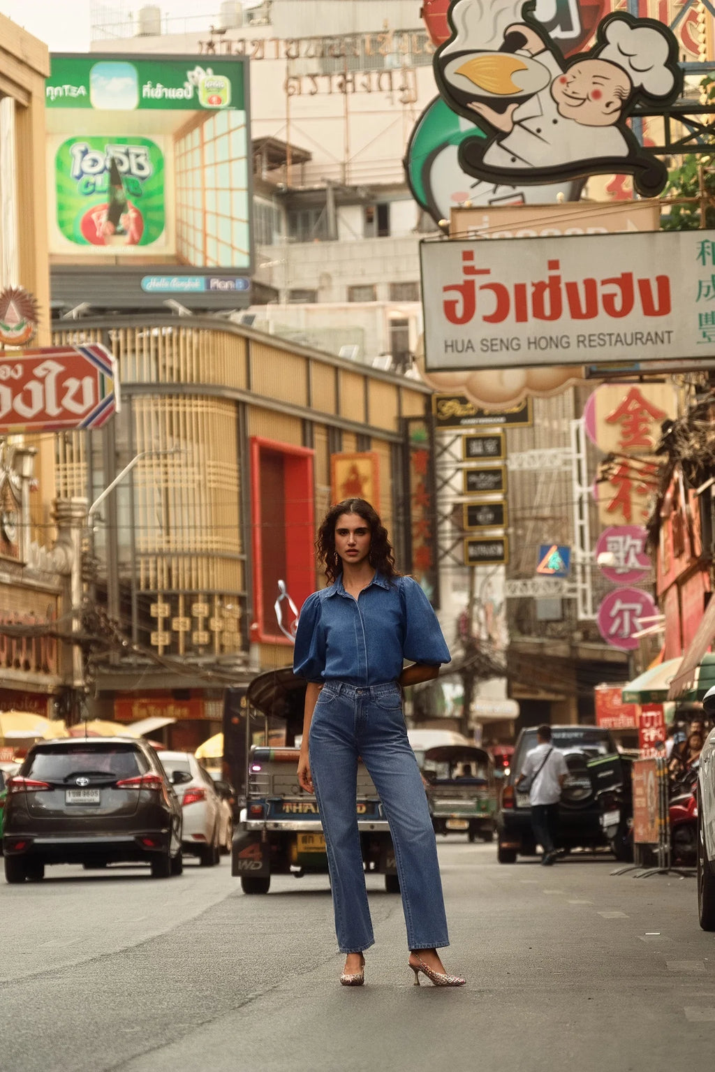 Jeans Alix - straight