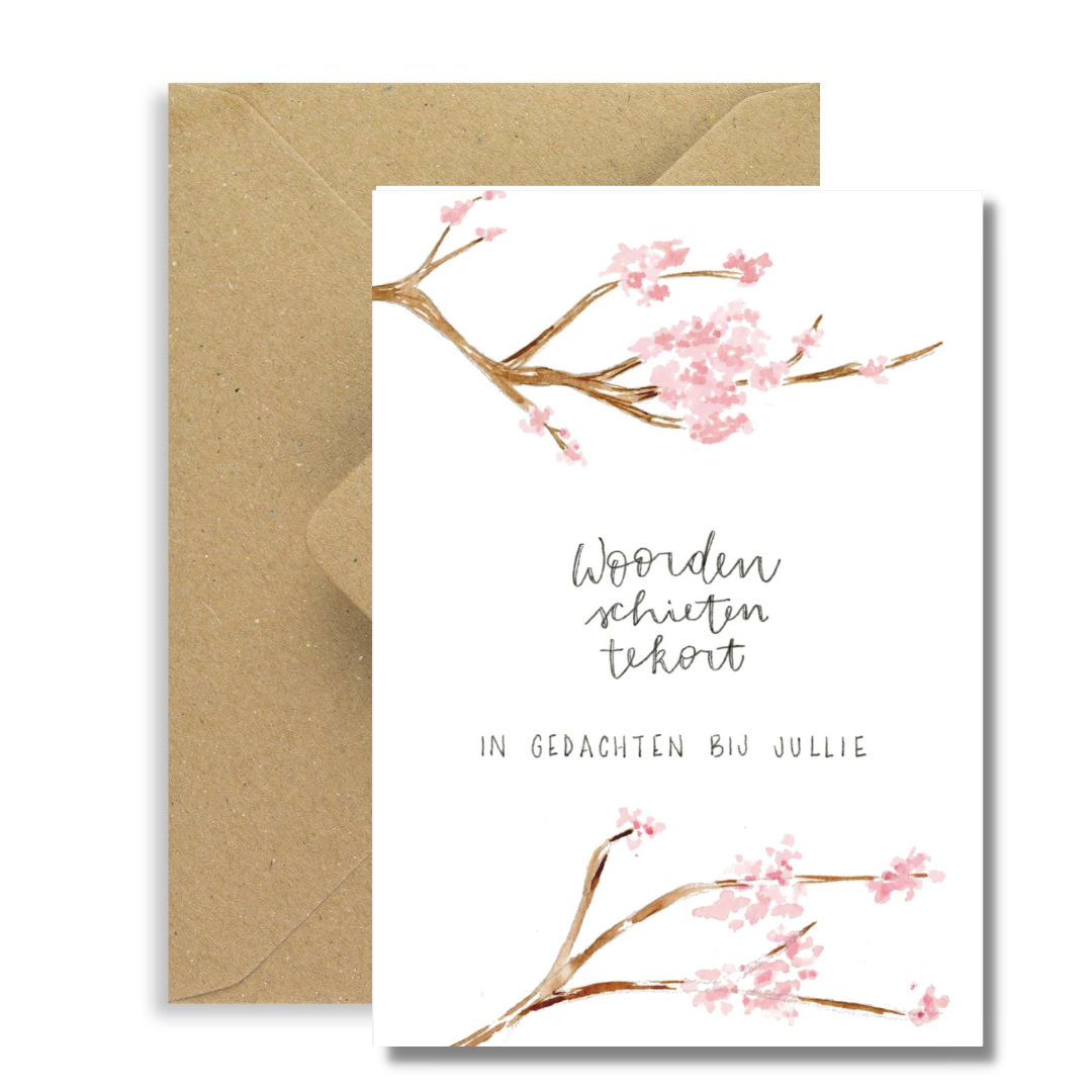 Woorden schieten tekort